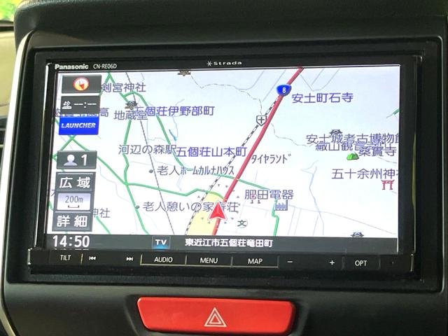 【ナビゲーション】目的地までしっかり案内してくれる使いやすいナビ。Bluetooth接続すればお持ちのスマホやMP3プレイヤーの音楽を再生可能!毎日の運転がさらに楽しくなります!!