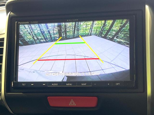【バックカメラ】駐車時に後方がリアルタイム映像で確認できます。大型商業施設や立体駐車場での駐車時や、夜間のバック時に大活躍!運転スキルに関わらず、今や必須となった装備のひとつです!