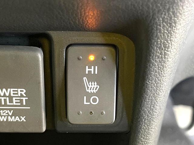 【シートヒーター】寒い日に重宝するシートヒーター!エアコンより早く温まってくれるので寒がりの人も安心ですね♪エアコンの温風は乾燥するから苦手、という方にもをおすすめです。