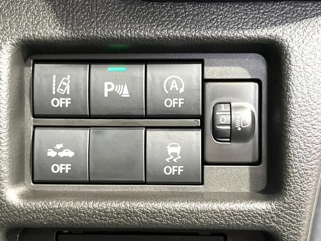 ハスラー ハイブリッドG 届出済未使用車 セーフティサポート レーダークルーズコントロール コーナーセンサー 禁煙 LEDヘッドライト オートエアコン シートバックポケット スマートキー ステアリングスイッチ(5枚目)
