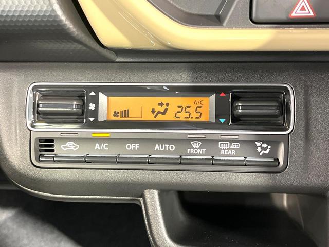 ハスラー ハイブリッドG 届出済未使用車 セーフティサポート レーダークルーズコントロール コーナーセンサー 禁煙 LEDヘッドライト オートエアコン シートバックポケット スマートキー ステアリングスイッチ(6枚目)