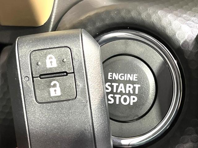 ハスラー ハイブリッドG 届出済未使用車 セーフティサポート レーダークルーズコントロール コーナーセンサー 禁煙 LEDヘッドライト オートエアコン シートバックポケット スマートキー ステアリングスイッチ(7枚目)