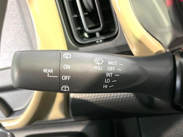 ハスラー ハイブリッドG 届出済未使用車 セーフティサポート レーダークルーズコントロール コーナーセンサー 禁煙 LEDヘッドライト オートエアコン シートバックポケット スマートキー ステアリングスイッチ(26枚目)