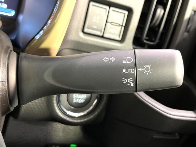 ハスラー ハイブリッドG 届出済未使用車 セーフティサポート レーダークルーズコントロール コーナーセンサー 禁煙 LEDヘッドライト オートエアコン シートバックポケット スマートキー ステアリングスイッチ(27枚目)