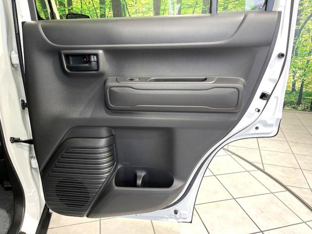 ハスラー ハイブリッドG 届出済未使用車 セーフティサポート レーダークルーズコントロール コーナーセンサー 禁煙 LEDヘッドライト オートエアコン シートバックポケット スマートキー ステアリングスイッチ(31枚目)