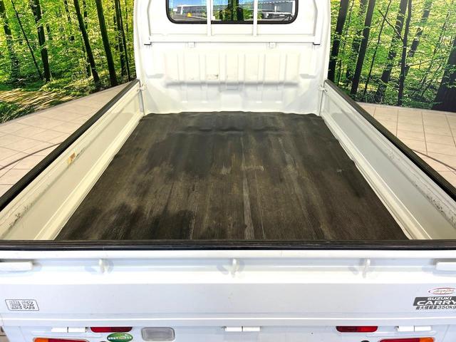 キャリイトラック KCエアコン・パワステ農繁仕様 4WD セーフティサポート エアコン パワステ デフロック プロテクター付3方開荷台 リアゲートチェーン バックブザー スピーカー一体型AM/FMラジオ 手動ウインドウ(10枚目)