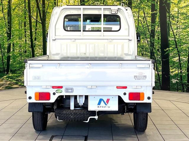 キャリイトラック KCエアコン・パワステ農繁仕様 4WD セーフティサポート エアコン パワステ デフロック プロテクター付3方開荷台 リアゲートチェーン バックブザー スピーカー一体型AM/FMラジオ 手動ウインドウ(15枚目)