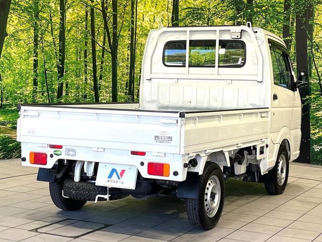 キャリイトラック KCエアコン・パワステ農繁仕様 4WD セーフティサポート エアコン パワステ デフロック プロテクター付3方開荷台 リアゲートチェーン バックブザー スピーカー一体型AM/FMラジオ 手動ウインドウ(17枚目)