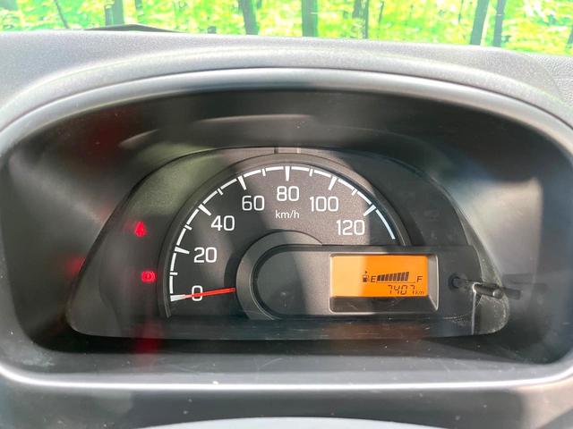 キャリイトラック KCエアコン・パワステ農繁仕様 4WD セーフティサポート エアコン パワステ デフロック プロテクター付3方開荷台 リアゲートチェーン バックブザー スピーカー一体型AM/FMラジオ 手動ウインドウ(21枚目)