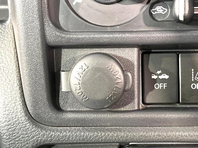 キャリイトラック KCエアコン・パワステ農繁仕様 4WD セーフティサポート エアコン パワステ デフロック プロテクター付3方開荷台 リアゲートチェーン バックブザー スピーカー一体型AM/FMラジオ 手動ウインドウ(23枚目)