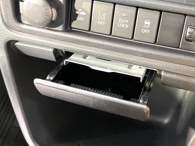 キャリイトラック KCエアコン・パワステ農繁仕様 4WD セーフティサポート エアコン パワステ デフロック プロテクター付3方開荷台 リアゲートチェーン バックブザー スピーカー一体型AM/FMラジオ 手動ウインドウ(27枚目)