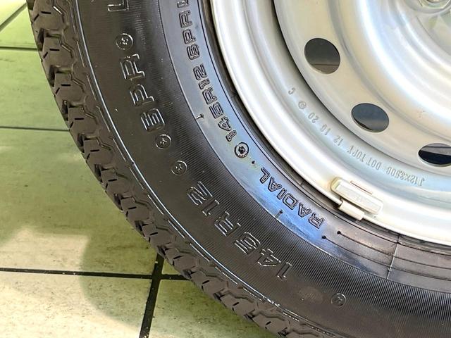 キャリイトラック KCエアコン・パワステ農繁仕様 4WD セーフティサポート エアコン パワステ デフロック プロテクター付3方開荷台 リアゲートチェーン バックブザー スピーカー一体型AM/FMラジオ 手動ウインドウ(41枚目)