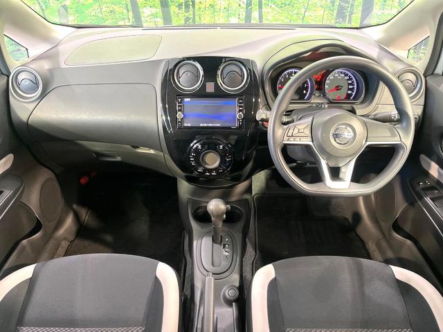 ノート Ｘ　Ｖセレクション　純正ナビ　バックカメラ　エマージェンシーブレーキ　クリアランスソナー　ドラレコ　ステアリングスイッチ　禁煙　スマートキー　Ｂｌｕｅｔｏｏｔｈ　アイドリングストップ　オートライト　電動格納ミラー（2枚目）