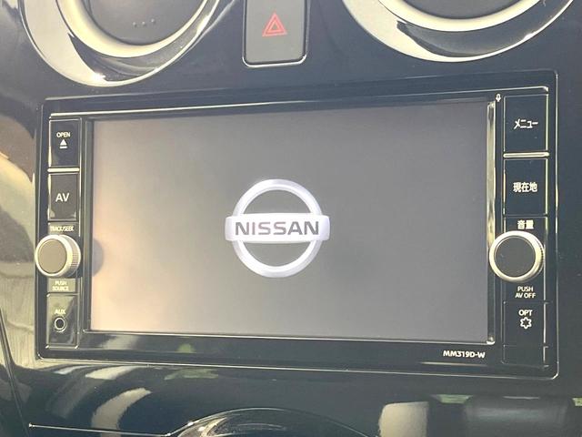 ノート Ｘ　Ｖセレクション　純正ナビ　バックカメラ　エマージェンシーブレーキ　クリアランスソナー　ドラレコ　ステアリングスイッチ　禁煙　スマートキー　Ｂｌｕｅｔｏｏｔｈ　アイドリングストップ　オートライト　電動格納ミラー（3枚目）