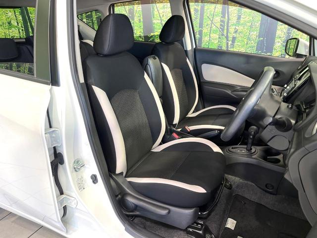 ノート Ｘ　Ｖセレクション　純正ナビ　バックカメラ　エマージェンシーブレーキ　クリアランスソナー　ドラレコ　ステアリングスイッチ　禁煙　スマートキー　Ｂｌｕｅｔｏｏｔｈ　アイドリングストップ　オートライト　電動格納ミラー（8枚目）