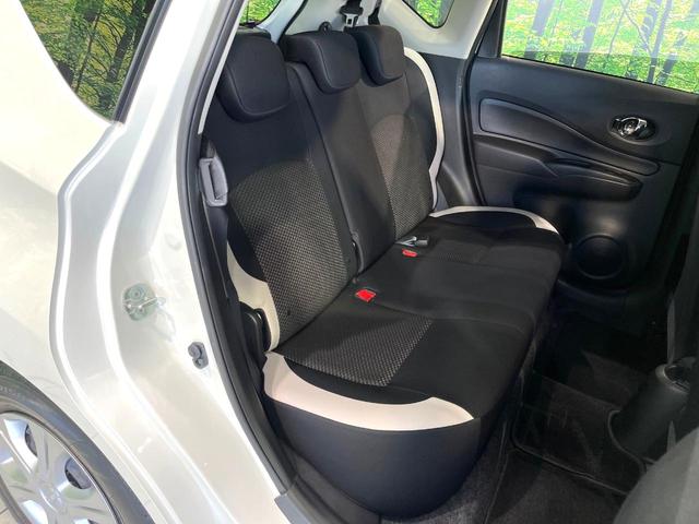 ノート Ｘ　Ｖセレクション　純正ナビ　バックカメラ　エマージェンシーブレーキ　クリアランスソナー　ドラレコ　ステアリングスイッチ　禁煙　スマートキー　Ｂｌｕｅｔｏｏｔｈ　アイドリングストップ　オートライト　電動格納ミラー（9枚目）