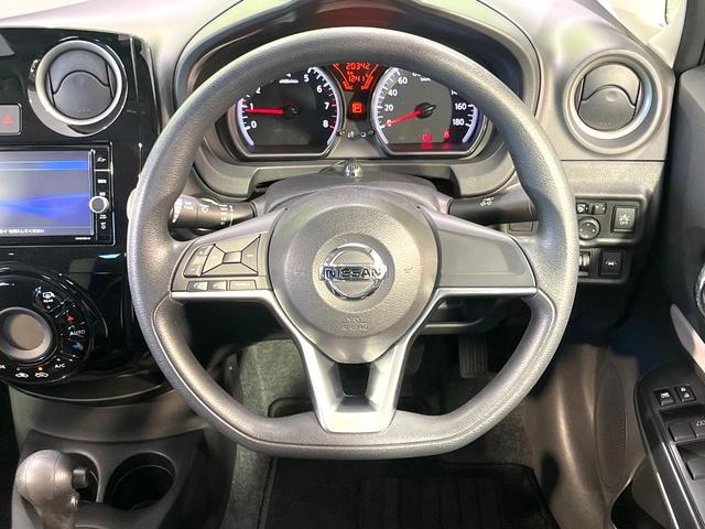 ノート Ｘ　Ｖセレクション　純正ナビ　バックカメラ　エマージェンシーブレーキ　クリアランスソナー　ドラレコ　ステアリングスイッチ　禁煙　スマートキー　Ｂｌｕｅｔｏｏｔｈ　アイドリングストップ　オートライト　電動格納ミラー（11枚目）