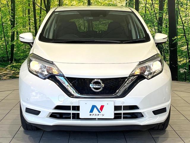 ノート Ｘ　Ｖセレクション　純正ナビ　バックカメラ　エマージェンシーブレーキ　クリアランスソナー　ドラレコ　ステアリングスイッチ　禁煙　スマートキー　Ｂｌｕｅｔｏｏｔｈ　アイドリングストップ　オートライト　電動格納ミラー（14枚目）