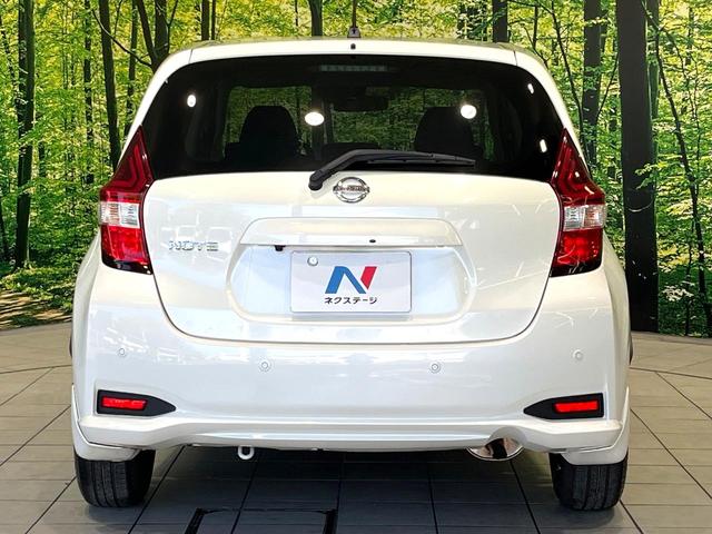 ノート Ｘ　Ｖセレクション　純正ナビ　バックカメラ　エマージェンシーブレーキ　クリアランスソナー　ドラレコ　ステアリングスイッチ　禁煙　スマートキー　Ｂｌｕｅｔｏｏｔｈ　アイドリングストップ　オートライト　電動格納ミラー（15枚目）