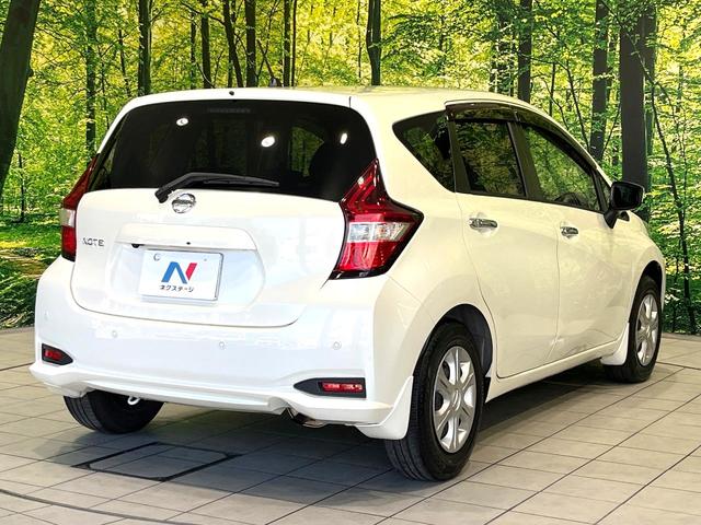 ノート Ｘ　Ｖセレクション　純正ナビ　バックカメラ　エマージェンシーブレーキ　クリアランスソナー　ドラレコ　ステアリングスイッチ　禁煙　スマートキー　Ｂｌｕｅｔｏｏｔｈ　アイドリングストップ　オートライト　電動格納ミラー（17枚目）