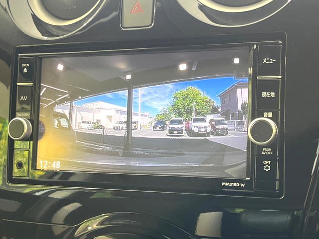 ノート Ｘ　Ｖセレクション　純正ナビ　バックカメラ　エマージェンシーブレーキ　クリアランスソナー　ドラレコ　ステアリングスイッチ　禁煙　スマートキー　Ｂｌｕｅｔｏｏｔｈ　アイドリングストップ　オートライト　電動格納ミラー（23枚目）