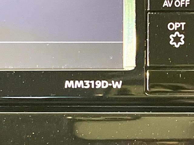 ノート Ｘ　Ｖセレクション　純正ナビ　バックカメラ　エマージェンシーブレーキ　クリアランスソナー　ドラレコ　ステアリングスイッチ　禁煙　スマートキー　Ｂｌｕｅｔｏｏｔｈ　アイドリングストップ　オートライト　電動格納ミラー（24枚目）