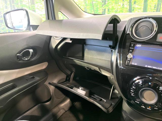 ノート Ｘ　Ｖセレクション　純正ナビ　バックカメラ　エマージェンシーブレーキ　クリアランスソナー　ドラレコ　ステアリングスイッチ　禁煙　スマートキー　Ｂｌｕｅｔｏｏｔｈ　アイドリングストップ　オートライト　電動格納ミラー（31枚目）