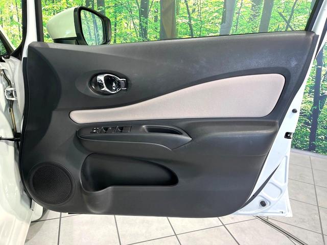 ノート Ｘ　Ｖセレクション　純正ナビ　バックカメラ　エマージェンシーブレーキ　クリアランスソナー　ドラレコ　ステアリングスイッチ　禁煙　スマートキー　Ｂｌｕｅｔｏｏｔｈ　アイドリングストップ　オートライト　電動格納ミラー（32枚目）