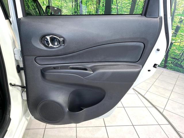 ノート Ｘ　Ｖセレクション　純正ナビ　バックカメラ　エマージェンシーブレーキ　クリアランスソナー　ドラレコ　ステアリングスイッチ　禁煙　スマートキー　Ｂｌｕｅｔｏｏｔｈ　アイドリングストップ　オートライト　電動格納ミラー（33枚目）