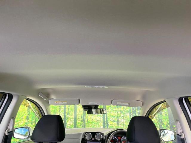 ノート Ｘ　Ｖセレクション　純正ナビ　バックカメラ　エマージェンシーブレーキ　クリアランスソナー　ドラレコ　ステアリングスイッチ　禁煙　スマートキー　Ｂｌｕｅｔｏｏｔｈ　アイドリングストップ　オートライト　電動格納ミラー（34枚目）