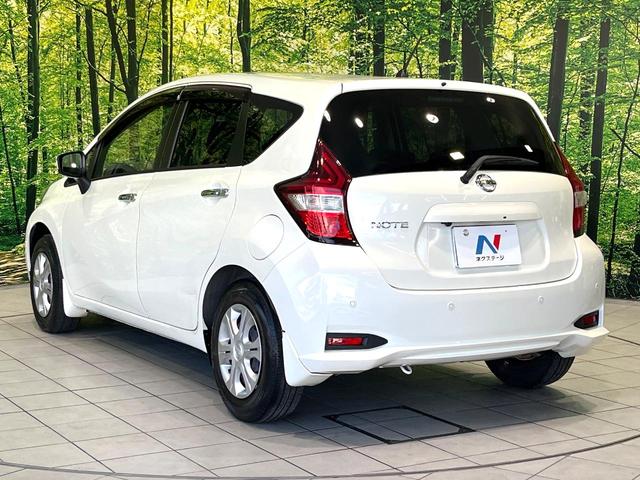ノート Ｘ　Ｖセレクション　純正ナビ　バックカメラ　エマージェンシーブレーキ　クリアランスソナー　ドラレコ　ステアリングスイッチ　禁煙　スマートキー　Ｂｌｕｅｔｏｏｔｈ　アイドリングストップ　オートライト　電動格納ミラー（43枚目）