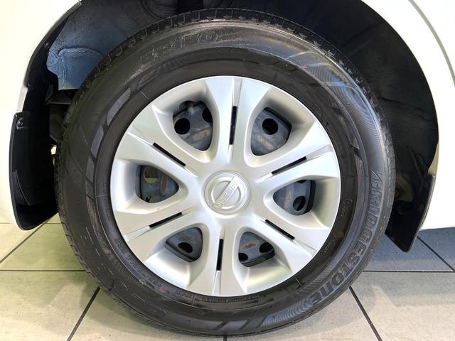 ノート Ｘ　Ｖセレクション　純正ナビ　バックカメラ　エマージェンシーブレーキ　クリアランスソナー　ドラレコ　ステアリングスイッチ　禁煙　スマートキー　Ｂｌｕｅｔｏｏｔｈ　アイドリングストップ　オートライト　電動格納ミラー（46枚目）