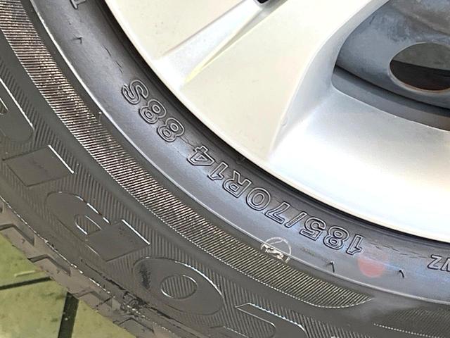 ノート Ｘ　Ｖセレクション　純正ナビ　バックカメラ　エマージェンシーブレーキ　クリアランスソナー　ドラレコ　ステアリングスイッチ　禁煙　スマートキー　Ｂｌｕｅｔｏｏｔｈ　アイドリングストップ　オートライト　電動格納ミラー（47枚目）