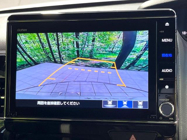 N-BOXカスタム Lターボ 純正8型ナビ バックカメラ 両側電動スライドドア 前席シートヒーター ドラレコ ハーフレザーシート 禁煙 革巻ステアリング クリアランスソナー ロールサンシェード ドラレコ2ch パドルシフト(4枚目)