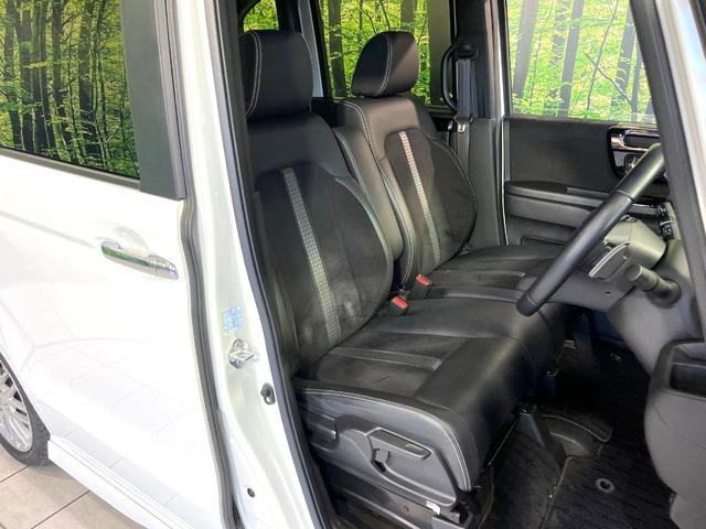 N-BOXカスタム Lターボ 純正8型ナビ バックカメラ 両側電動スライドドア 前席シートヒーター ドラレコ ハーフレザーシート 禁煙 革巻ステアリング クリアランスソナー ロールサンシェード ドラレコ2ch パドルシフト(8枚目)