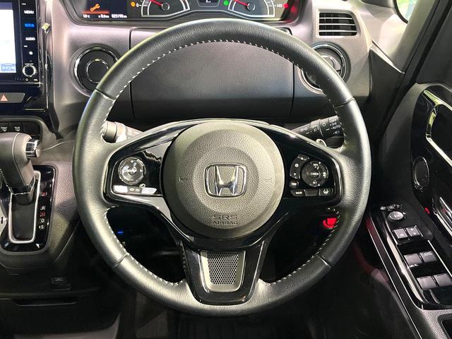 N-BOXカスタム Lターボ 純正8型ナビ バックカメラ 両側電動スライドドア 前席シートヒーター ドラレコ ハーフレザーシート 禁煙 革巻ステアリング クリアランスソナー ロールサンシェード ドラレコ2ch パドルシフト(11枚目)