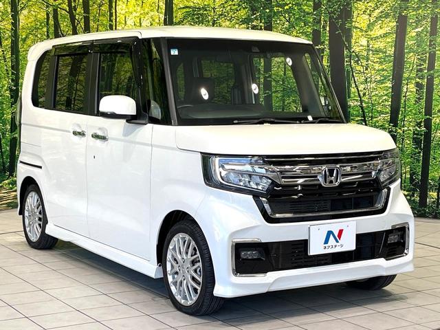 N-BOXカスタム Lターボ 純正8型ナビ バックカメラ 両側電動スライドドア 前席シートヒーター ドラレコ ハーフレザーシート 禁煙 革巻ステアリング クリアランスソナー ロールサンシェード ドラレコ2ch パドルシフト(16枚目)