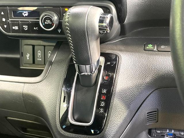 N-BOXカスタム Lターボ 純正8型ナビ バックカメラ 両側電動スライドドア 前席シートヒーター ドラレコ ハーフレザーシート 禁煙 革巻ステアリング クリアランスソナー ロールサンシェード ドラレコ2ch パドルシフト(21枚目)