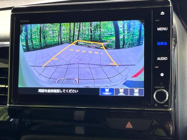 N-BOXカスタム Lターボ 純正8型ナビ バックカメラ 両側電動スライドドア 前席シートヒーター ドラレコ ハーフレザーシート 禁煙 革巻ステアリング クリアランスソナー ロールサンシェード ドラレコ2ch パドルシフト(25枚目)