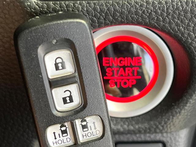 N-BOXカスタム Lターボ 純正8型ナビ バックカメラ 両側電動スライドドア 前席シートヒーター ドラレコ ハーフレザーシート 禁煙 革巻ステアリング クリアランスソナー ロールサンシェード ドラレコ2ch パドルシフト(26枚目)