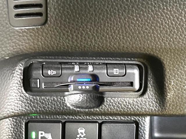 N-BOXカスタム Lターボ 純正8型ナビ バックカメラ 両側電動スライドドア 前席シートヒーター ドラレコ ハーフレザーシート 禁煙 革巻ステアリング クリアランスソナー ロールサンシェード ドラレコ2ch パドルシフト(32枚目)