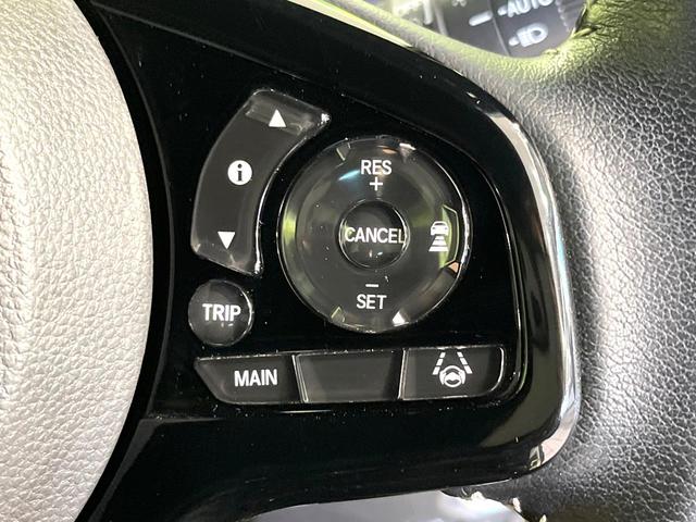 N-BOXカスタム Lターボ 純正8型ナビ バックカメラ 両側電動スライドドア 前席シートヒーター ドラレコ ハーフレザーシート 禁煙 革巻ステアリング クリアランスソナー ロールサンシェード ドラレコ2ch パドルシフト(36枚目)