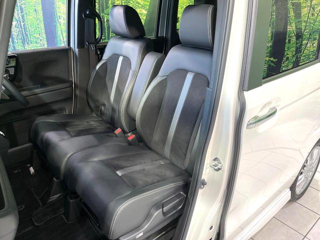 N-BOXカスタム Lターボ 純正8型ナビ バックカメラ 両側電動スライドドア 前席シートヒーター ドラレコ ハーフレザーシート 禁煙 革巻ステアリング クリアランスソナー ロールサンシェード ドラレコ2ch パドルシフト(47枚目)