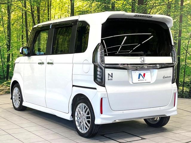 N-BOXカスタム Lターボ 純正8型ナビ バックカメラ 両側電動スライドドア 前席シートヒーター ドラレコ ハーフレザーシート 禁煙 革巻ステアリング クリアランスソナー ロールサンシェード ドラレコ2ch パドルシフト(57枚目)