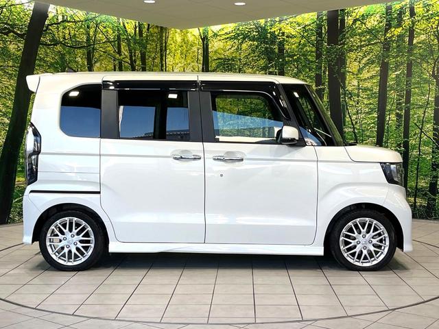 N-BOXカスタム Lターボ 純正8型ナビ バックカメラ 両側電動スライドドア 前席シートヒーター ドラレコ ハーフレザーシート 禁煙 革巻ステアリング クリアランスソナー ロールサンシェード ドラレコ2ch パドルシフト(58枚目)