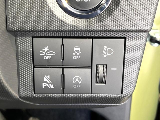 タフト X スカイフィールトップ スマートアシスト コーナーセンサー スマートキー ステアリングスイッチ USBソケット 禁煙 LEDヘッドライト オートブレーキホールド オートエアコン 電動格納ミラー(4枚目)