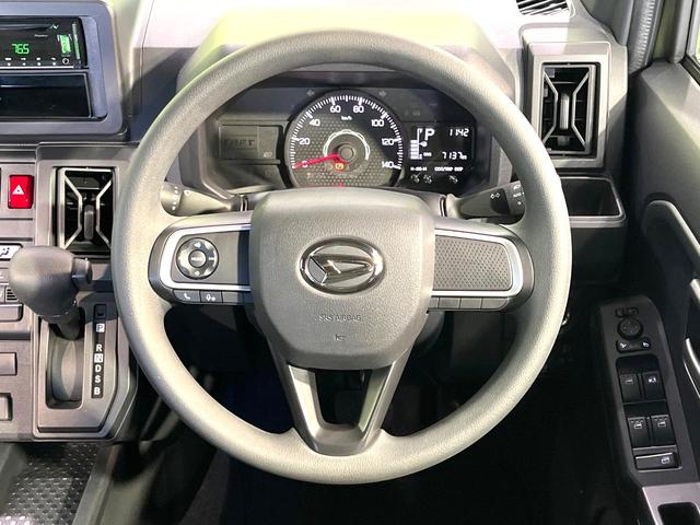 タフト X スカイフィールトップ スマートアシスト コーナーセンサー スマートキー ステアリングスイッチ USBソケット 禁煙 LEDヘッドライト オートブレーキホールド オートエアコン 電動格納ミラー(11枚目)