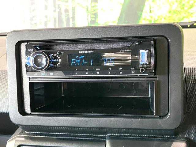 タフト X スカイフィールトップ スマートアシスト コーナーセンサー スマートキー ステアリングスイッチ USBソケット 禁煙 LEDヘッドライト オートブレーキホールド オートエアコン 電動格納ミラー(23枚目)