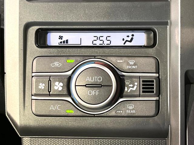 タフト X スカイフィールトップ スマートアシスト コーナーセンサー スマートキー ステアリングスイッチ USBソケット 禁煙 LEDヘッドライト オートブレーキホールド オートエアコン 電動格納ミラー(25枚目)