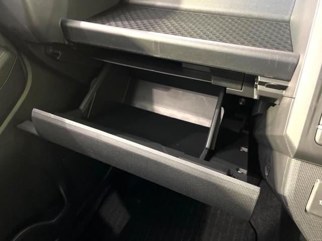 タフト X スカイフィールトップ スマートアシスト コーナーセンサー スマートキー ステアリングスイッチ USBソケット 禁煙 LEDヘッドライト オートブレーキホールド オートエアコン 電動格納ミラー(30枚目)